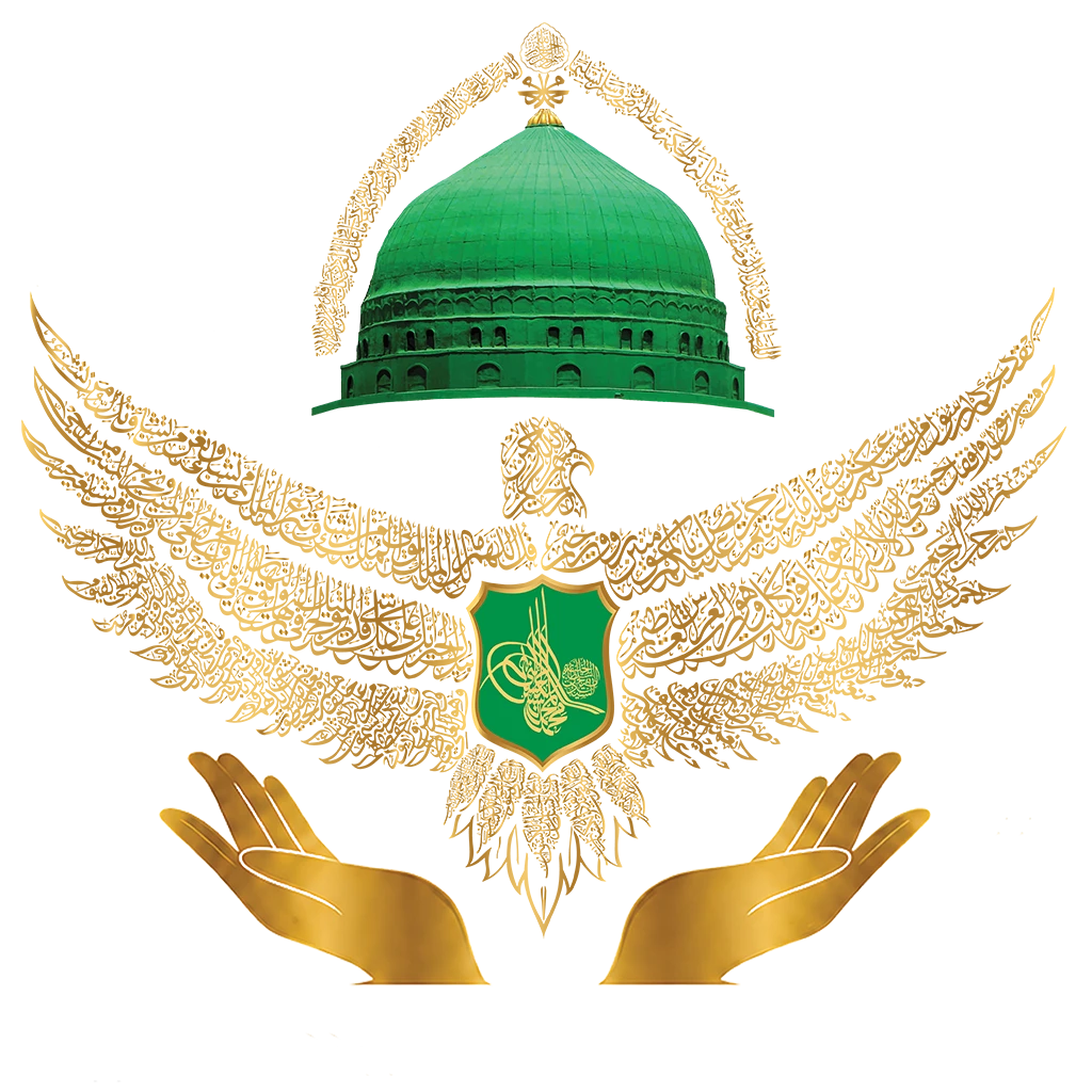 SMAC Organization Logo